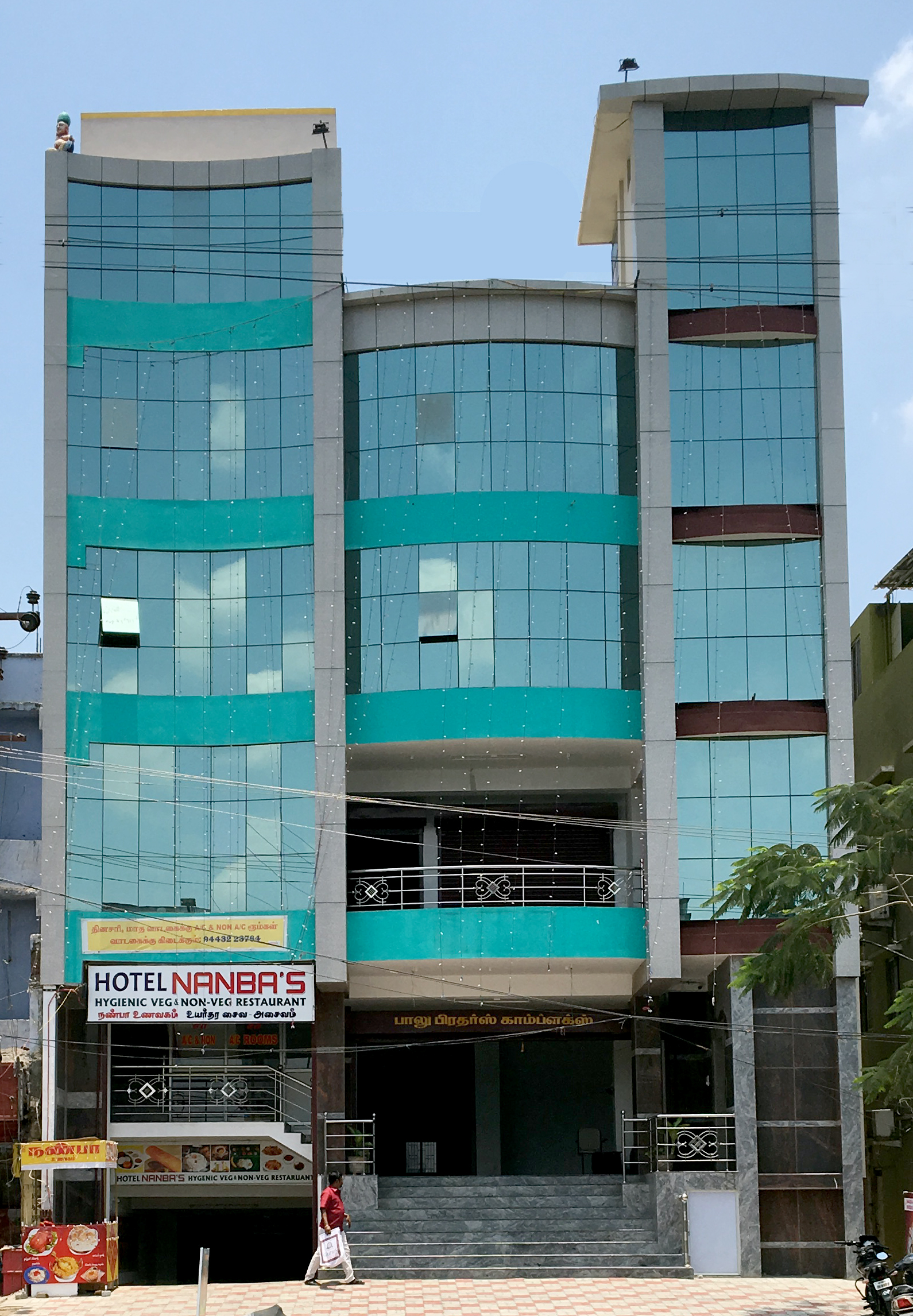 Residency front view